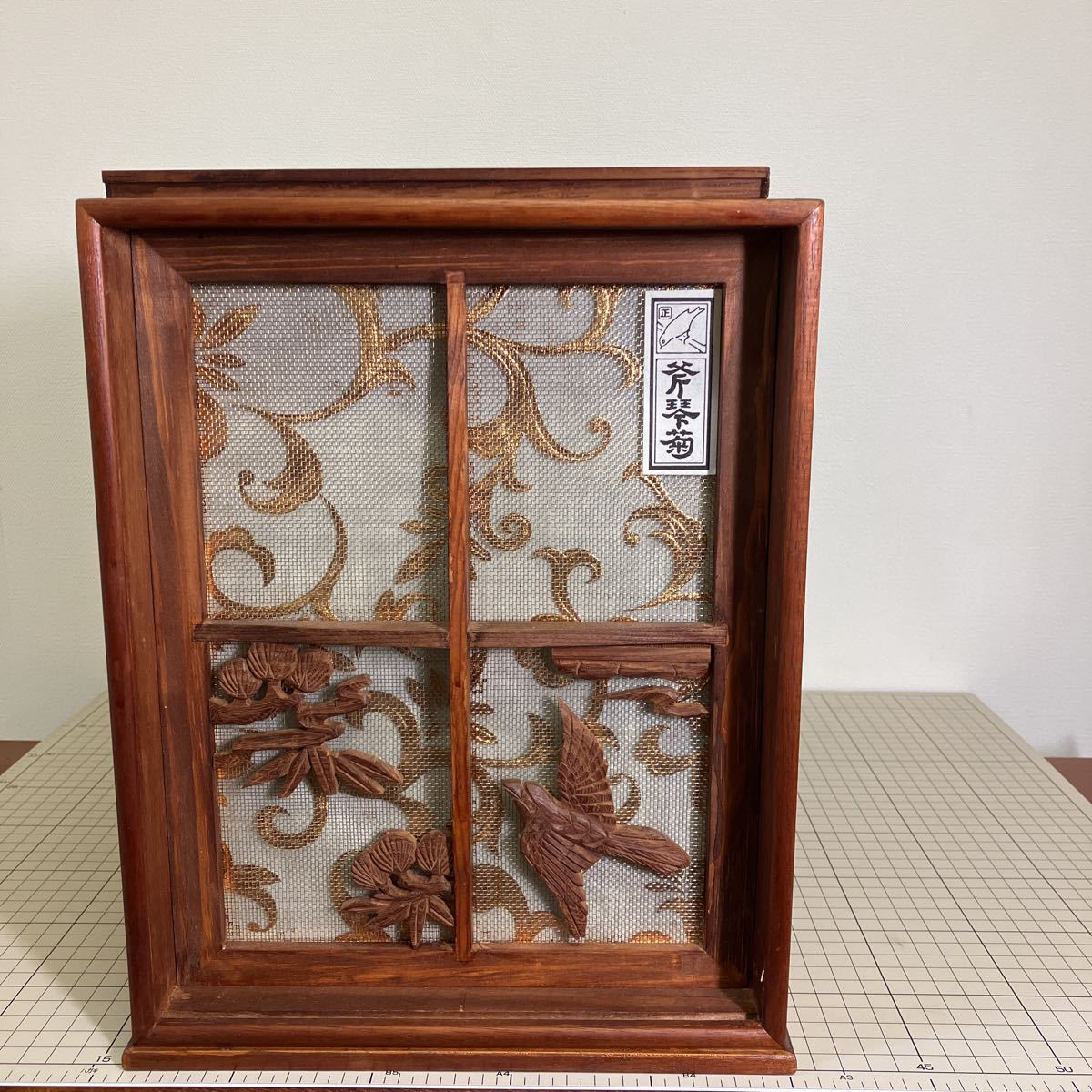 ヤフオク! -「メジロ籠」の落札相場・落札価格