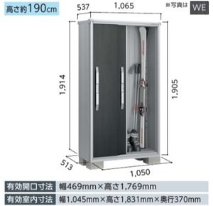 Мы не можем отправить, кроме местной бесплатной доставки. Yodokou yodo esmo esf-1005a