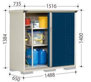  free shipping region have Takubo storage room Takubo storage room gran prestige Jump GP-156CF