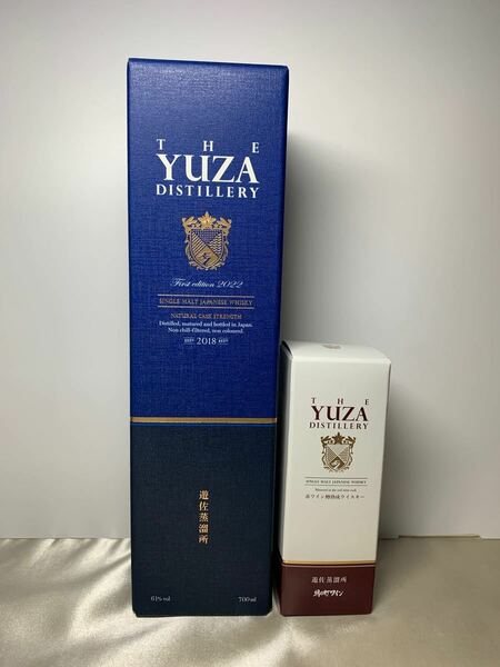YUZA First edition 2022 1本　　　　　　　　　　YUZA 朝日町ワイン樽熟成ウイスキー 1本 計２本