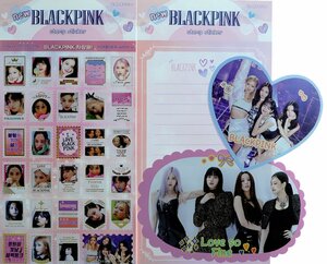 BLACKPINK ブラックピンク グッズ レターセット 27点セット (記念切手 スタンプ ステッカー 24点 + 便箋3枚)