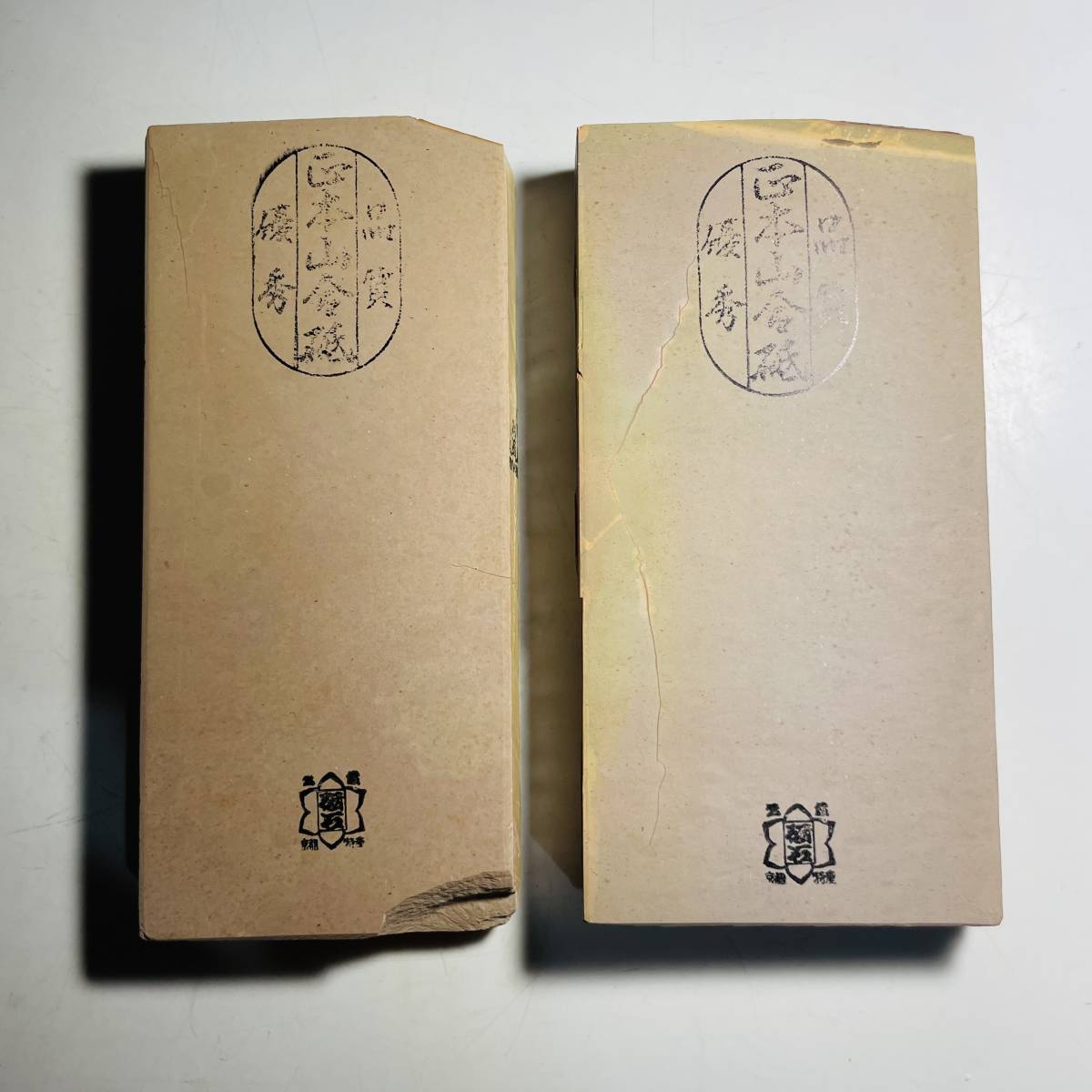 売れ筋新商品 302 天然砥石 正本山合砥 色物 www.eatdrink.my
