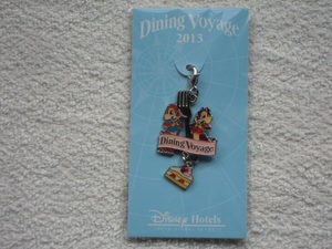 Dining Voyage 2013■オリジナルチャーム チップ&デ―ル■非売品■東京ディズニーランド キーホルダー