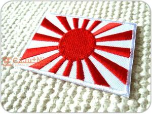 刺繍ワッペン/旧陸軍軍旗（L)/日の丸/アイロン着