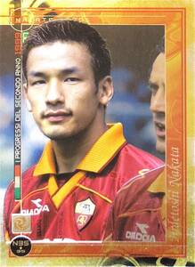 中田英寿！PANINI セリエＡ 1990-2000 NAKATA CARDS☆ローマ1999-2000！レア！N35