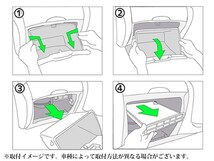 消臭活性炭入り エアコンフィルター AUDI アウディ A6 C5 3.0L V6 花粉症対策に クリーンフィルター AC_画像3