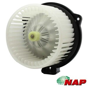 NAP ナップ ダイハツ ミラ L250S L260S 純正品番87103-97208-000 87103-97208 【DHBM-0009】ブロア モーター ブロワ ヒーター ファン