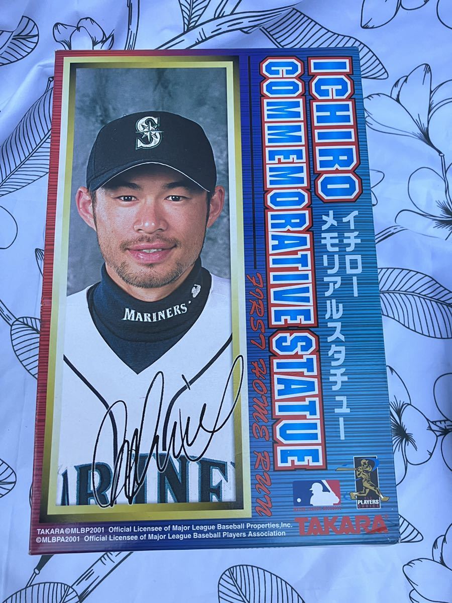 ICHIROイチロー等身大パネル二つ折り仕様 | www.schmetterlinghaus.at