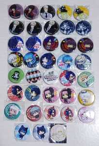 DRAMAtical Murder drama da can badge can key holder 38 piece set sale almost unopened goods 