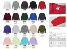 長袖 Tシャツ XL オフ ピンク 袖リブ 綿100 5.6オンス 無地 無地T 長袖Tシャツ ロンT 丸首 クルーネック コットン A513 LL 2L_画像6