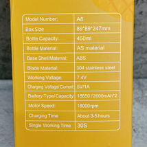 【新品未使用】ポータブルブレンダー　A8　ジューサー　充電式　取説　元箱　USB充電　コンパクト　№22907_画像7