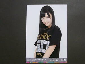 SKE48 柴田阿弥「リクエストアワー2013」DVD特典生写真★