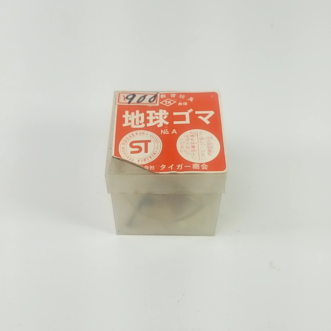 日本製 〈新品 未使用〉地球ゴマ No.A asakusa.sub.jp