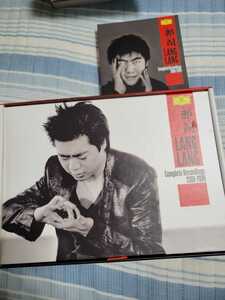 Lang Lang - Complete Recordings 2000-2009　12枚組CD ラン・ラン