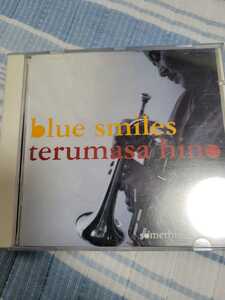 【和JAZZ】 日野皓正 「Blue Smiles」CD