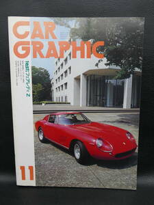 CAR　グラフィック　188　1976/11