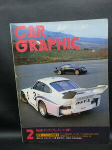  CAR　グラフィック　215　1979/02