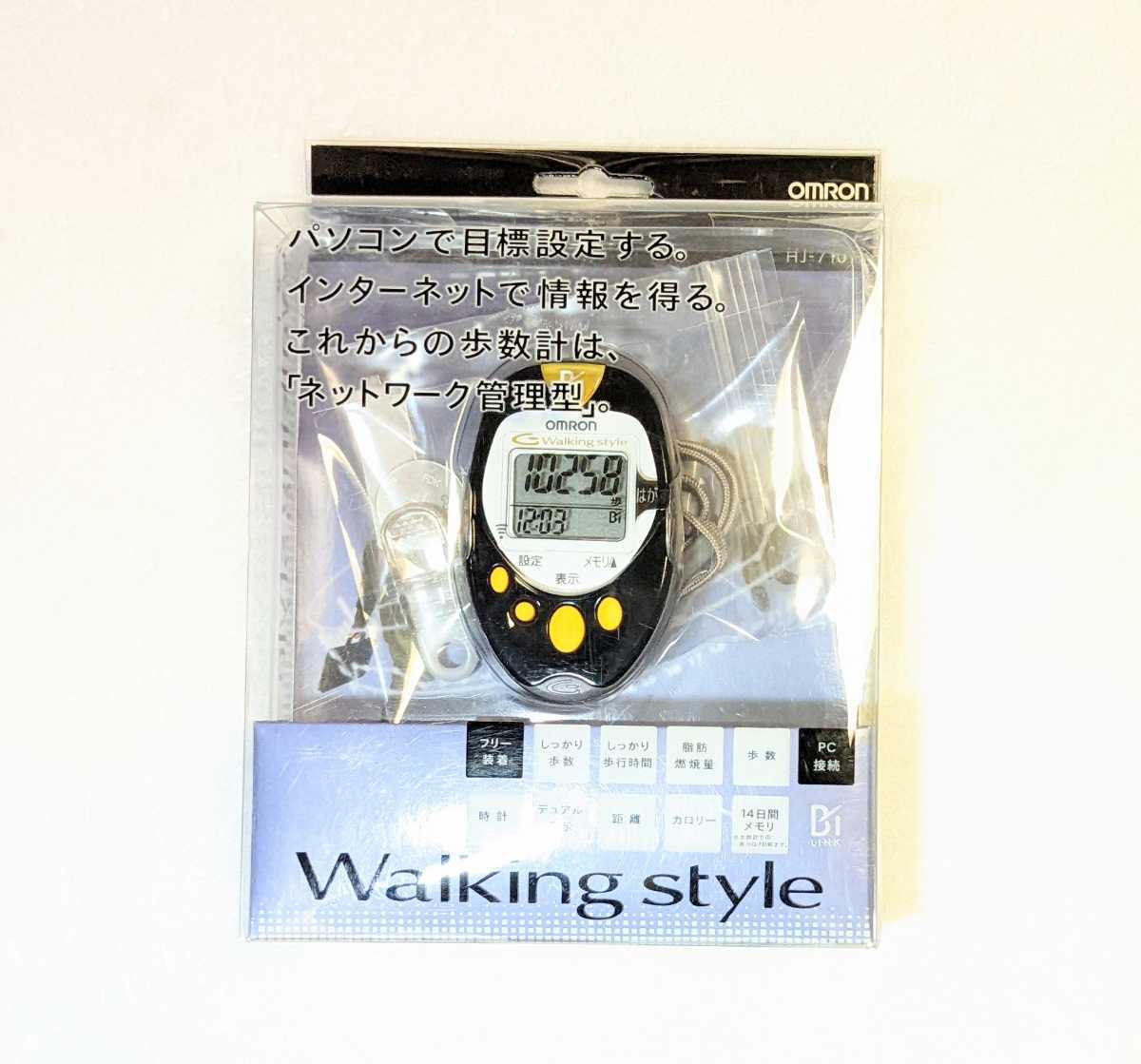 ヤフオク! -「hj-710it」の落札相場・落札価格