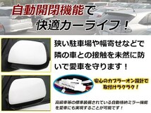 toyota シエンタ NCP80系自動格納ユニット 電動ドアミラー キーレス連動 ドアロック連動 自動開閉キット アンロック連動 acc連動_画像3