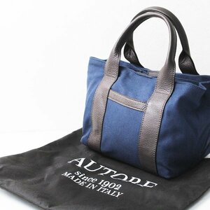 2022SS JOURNAL STANDARD LUXE Journal Standard Lux AUTORE out -reSMALL TOTE/ navy [2400012979932]