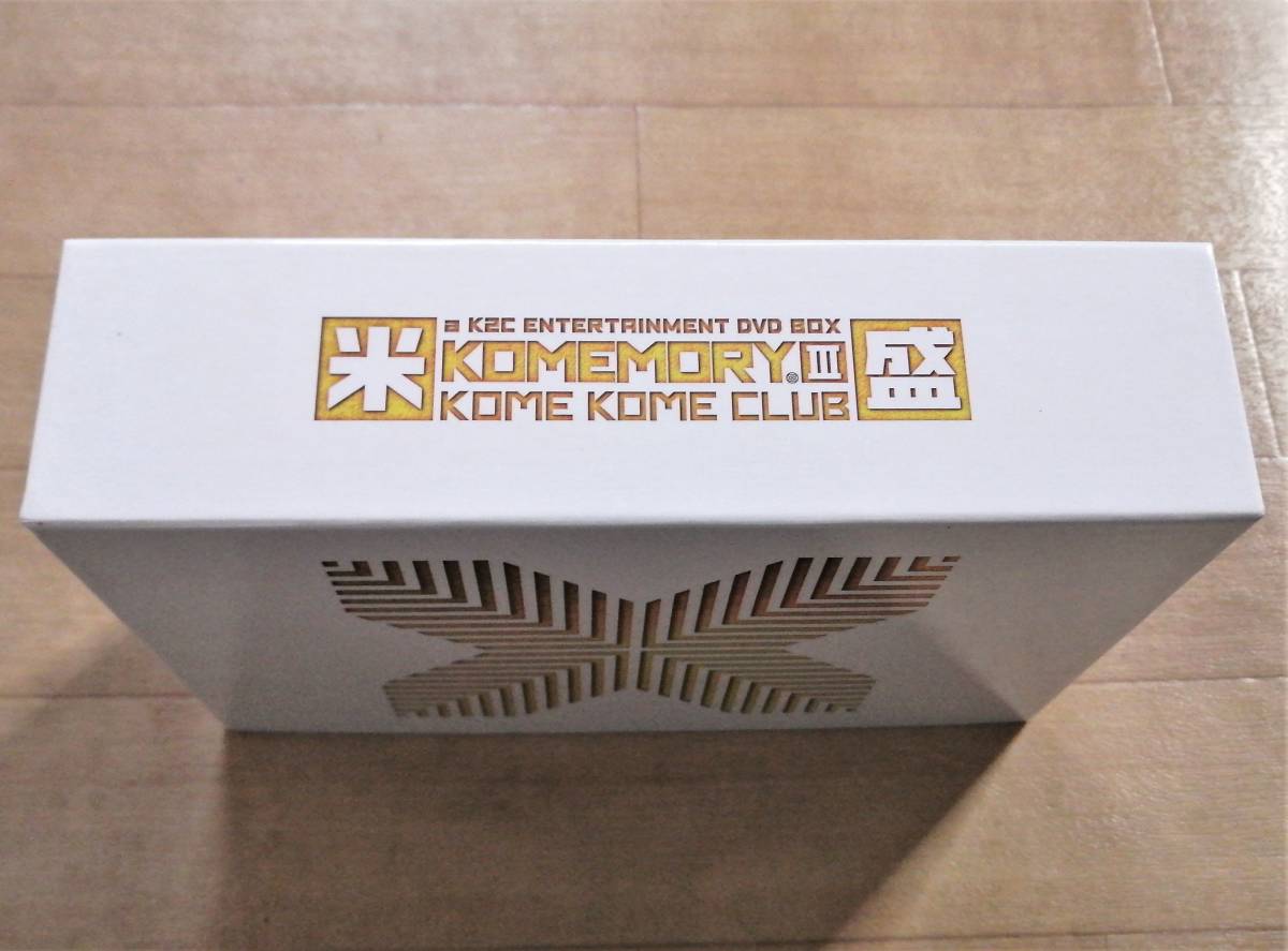 新素材新作 米米CLUB LIVE DVD BOX 米盛II +写真集+虎の巻 confmax.com.br