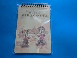 113◎ミラコスタホテル リングメモ ディズ二ー メモ 東京ディズ二ーリゾート TDL TDR TDS ディズ二ーホテル ミッキー ミニー