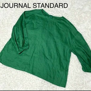 【試着のみ】JOURNAL STANDARD テレデラン 60リネンパフブラウス