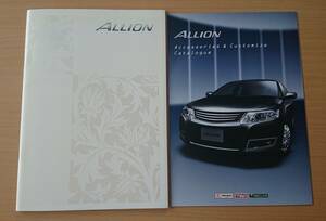 * Toyota * Allion ALLION T260 серия 2007 год 6 месяц каталог * блиц-цена *