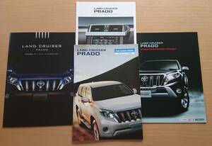 * Toyota * Land Cruiser Prado 150 series 2017 year 4 month catalog / special edition G-FRONTIER 2016 year 11 month catalog * prompt decision price *