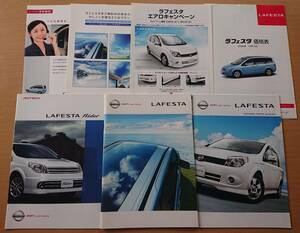 ★日産・ラフェスタ LAFESTA B30型 前期 2004年12月 カタログ ★即決価格★