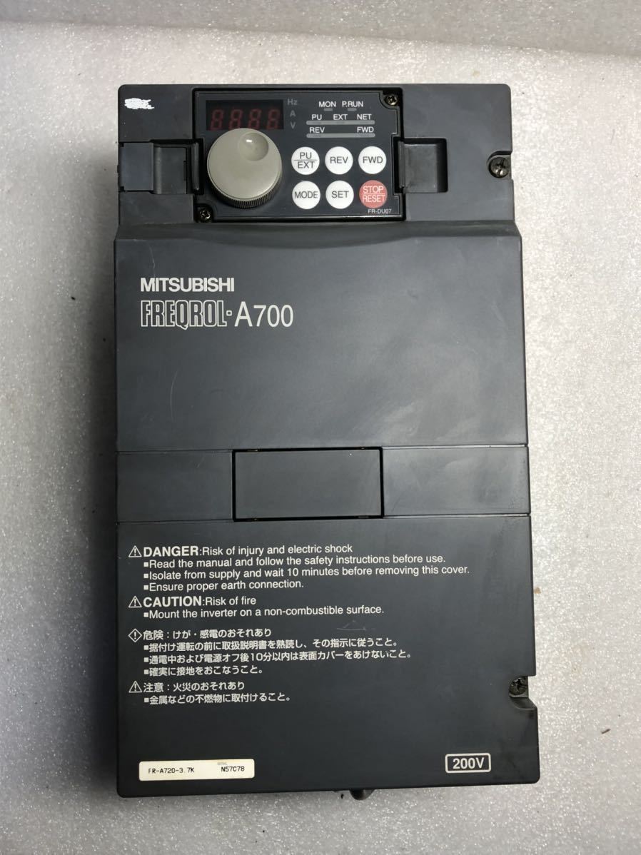 SALE／101%OFF】 新品 MITSUBISHI 三菱 インバーター FR-A720-11K kids