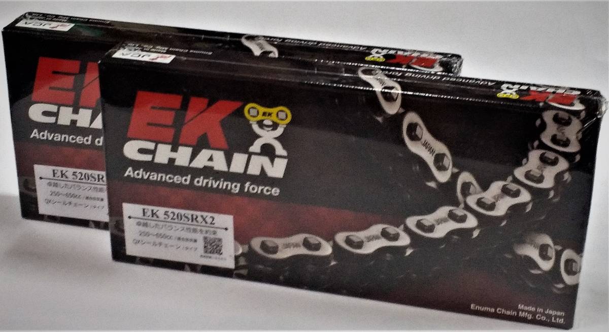 ☆EK 520SRX2 120L スチール