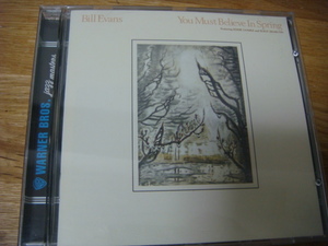 BILL EVANS YOU MUST BELIEVE IN SPRING ドイツプレス CD　ボーナストラック3曲 ビル エヴァンス ユー マスト ビリーブ イン スプリング