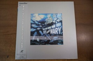 LD-9660＜帯付＞JUDY AND MARY / MIRACLE NIGHT DIVING TOUR 1996
