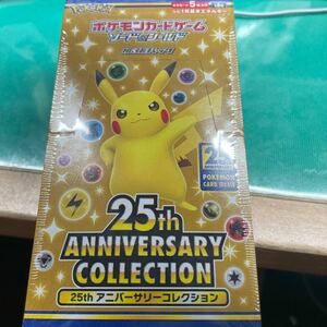 ポケモンカードゲーム ソード＆シールド 拡張パック 25thANNIVERSARYCOLLECTION【プロモなし】