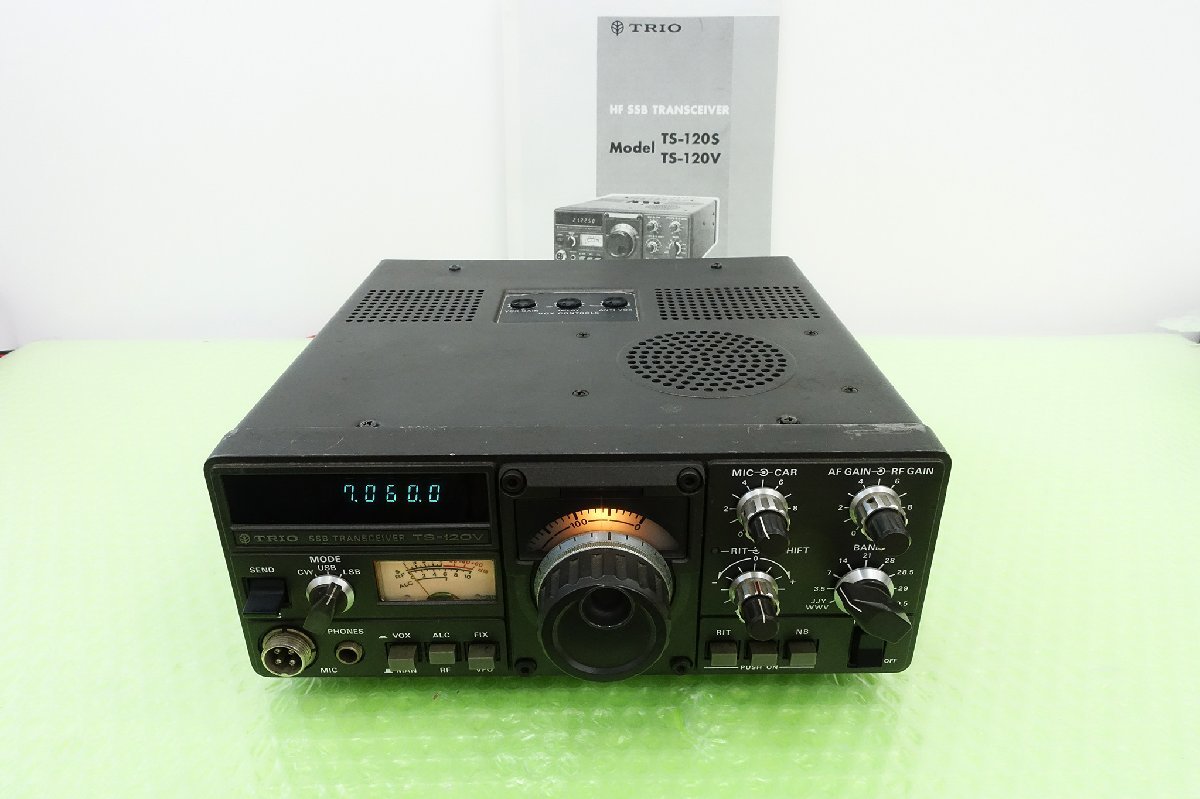 SALE／76%OFF】 TRIO 無線機 〜 TS-120V SP-120 PS-20 SW-210A
