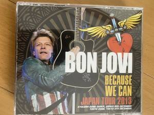 BON JOVI [because we can japan tour 2013]