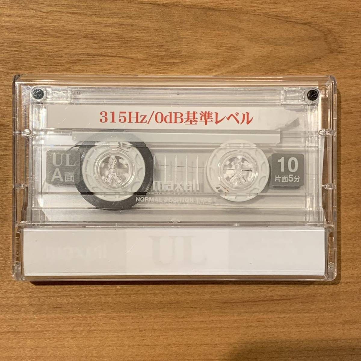 ヤフオク! -「(test テスト) (tape テープ)」(カセットデッキ 