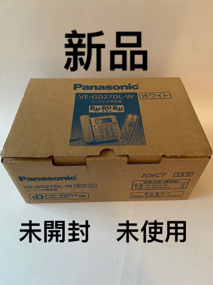 新品未使用品パナソニック 電話機子機ホワイト KX-FKD405-W4台セット