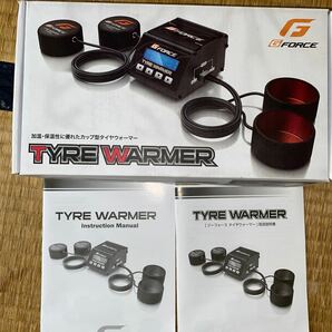 G-FORCE ジーフォース Tyre Warmer G0033