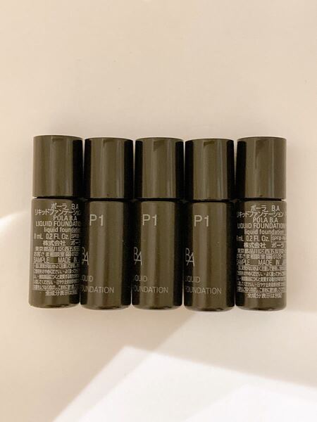【値下げ】POLA BA リキッドファンデーション P1 8ml×5本