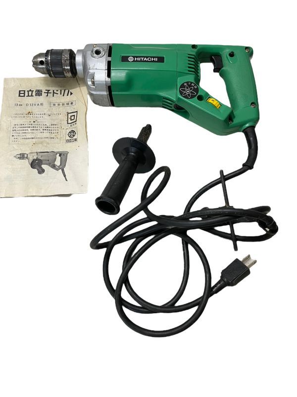 HIKOKI 電子ボーラー D13VE 値下げしました!!! | alfasaac.com