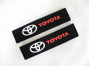 [ new goods * prompt decision ] Toyota TOYOTA seat belt pad cover left right 2 piece set 26cm embroidery 