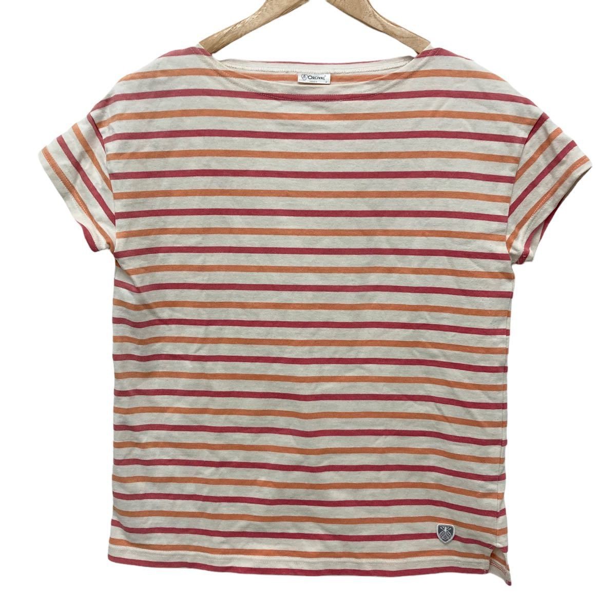 今だけ限定価格! jean セーター paul www.growidahoffa.org gaultier