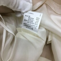 I-69 Acne Studios アクネストゥディオズ / アクネ ユナイテッドアローズ リネン レーヨン ストレッチ スカート size 36 ピンク レディース_画像9