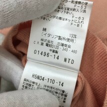 J-140 MACKINTOSH PHILOSOPHY マッキントッシュフィロソフィー イタリア製生地 薄手 長袖 ニット カーディガン size 38 ピンク レディース_画像8