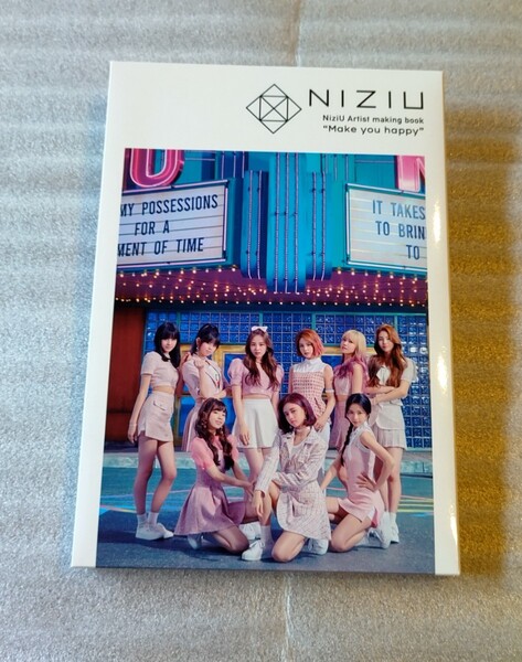 NIZIU making book