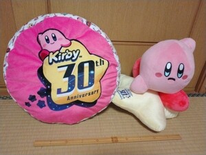 星のカービィ30th　BIGぬいぐるみ 第四弾 エアライド　マシン　クッション