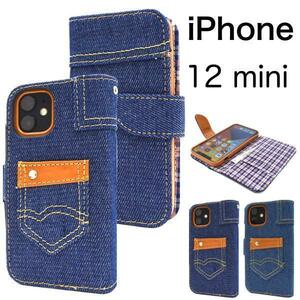 iPhone 12 mini iPhone в клетку Denim блокнот type кейс / iPhone 12 Mini 