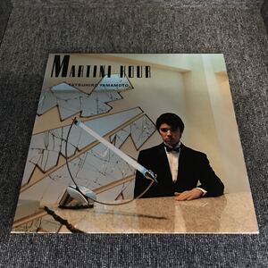 LP-003 山本達彦 MARTINI HOUR LP マティーニ・アワー 井上鑑 NOBODY MURO TATSUHIKO YAMAMOTO 和モノ AtoZ アナログ レコード